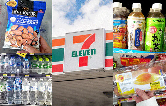 7-Eleven မှာ အလွယ်တကူ ရှာတွေ့နိုင်တဲ့ ဆံပင်ကို အာဟာရဖြည့်ပေးတဲ့ အစားအစာ ၇ မျိုး