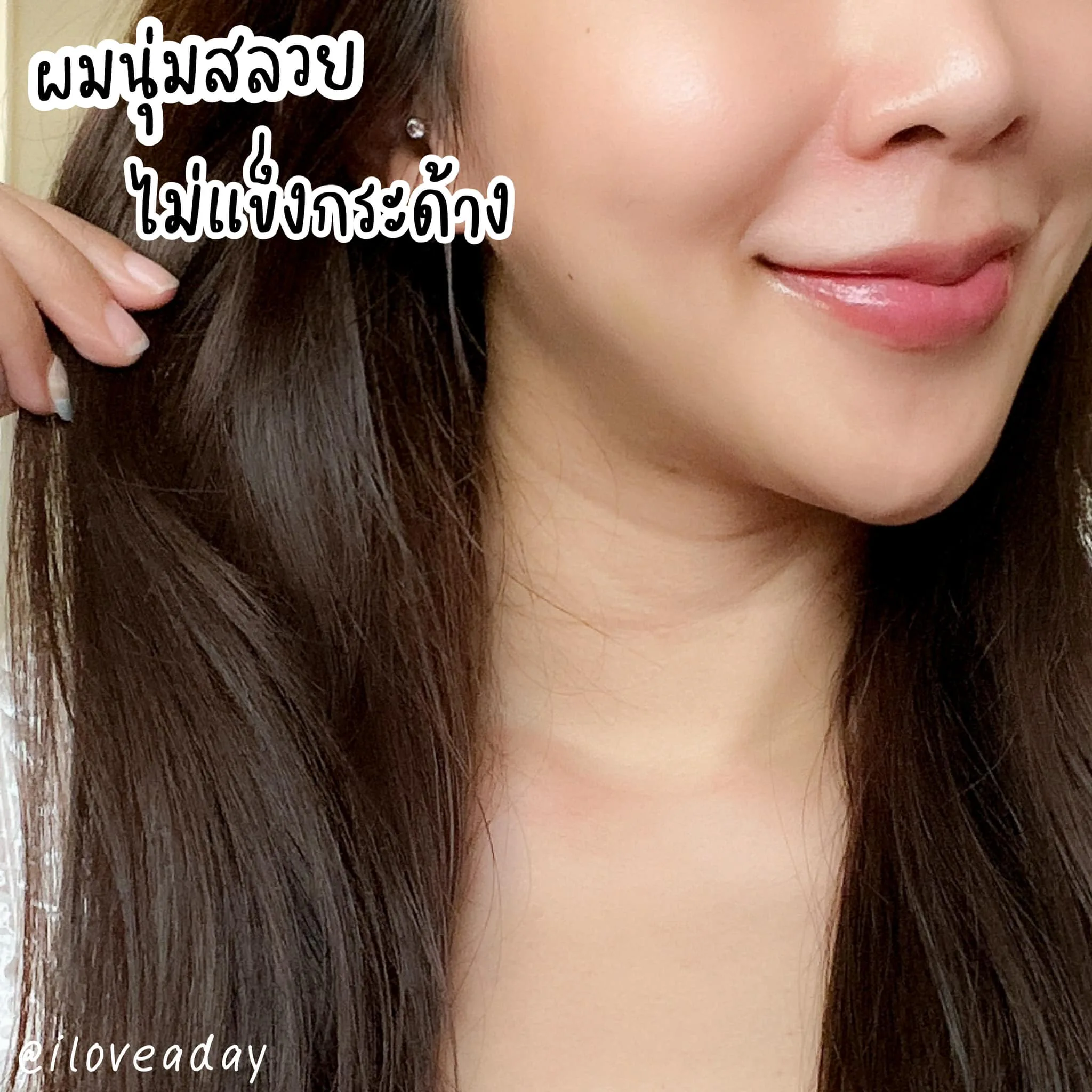 Iloveaday ၏ဘလော့ â€” AloEx Black Shampoo၊ ဆံပင်ကျွတ်မှုအတွက် အကောင်းဆုံး ရှန်ပူ