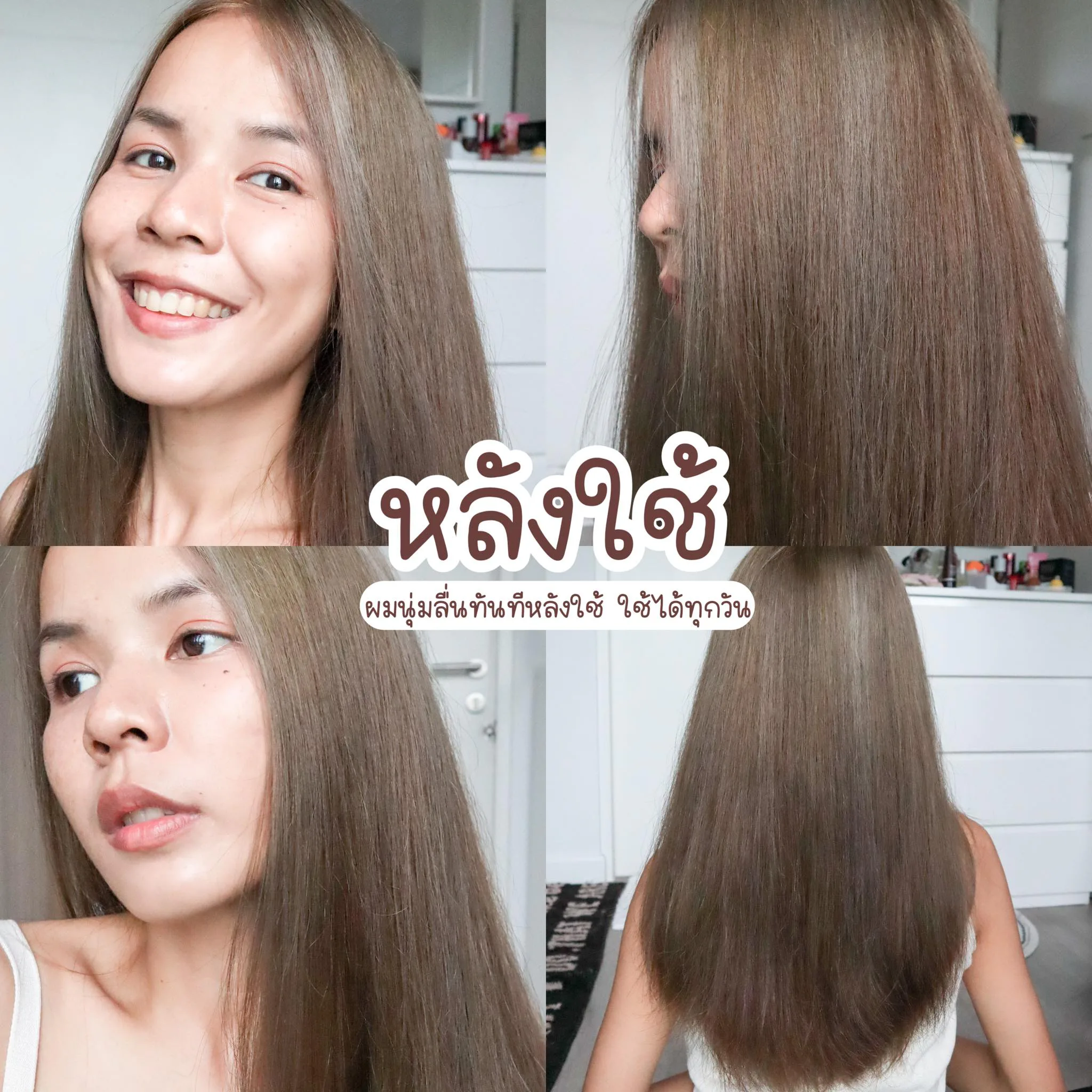 AloEx Natural Hair Mask â€” ကွန်ဒီရှင်နာကို လုံးဝအစားထိုးနိုင်သော အပြင်းစား ဆံပင်ထရီးမင့်