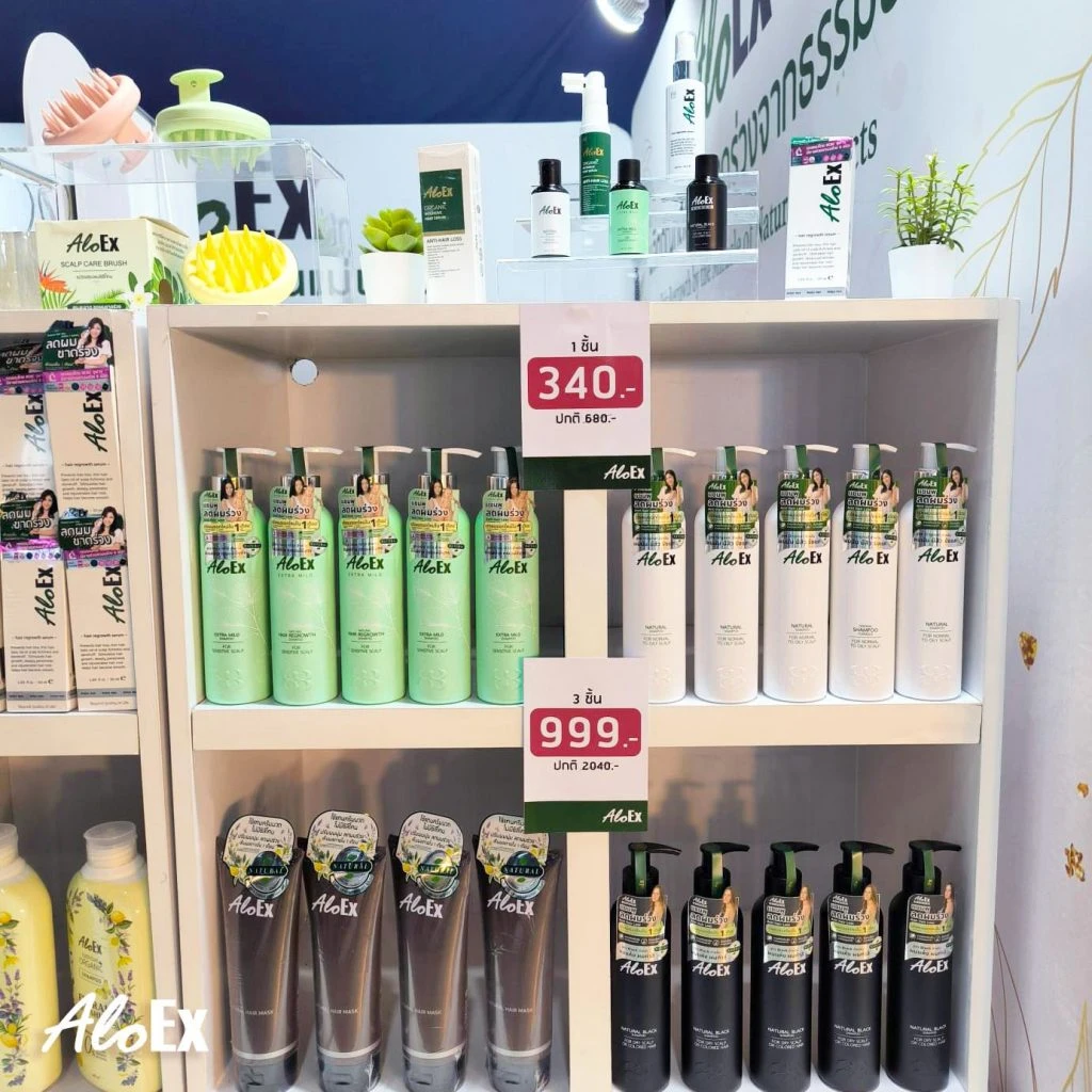 สินค้า AloEx สำหรับคุณแม่และครอบครัวในงาน BBB