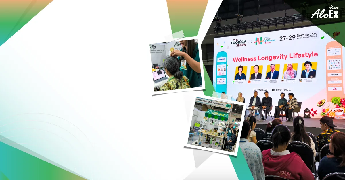 AloEx သည် The Foodism Show x Thailand Health & Wellness Expo 2026 တွင် ပါဝင်