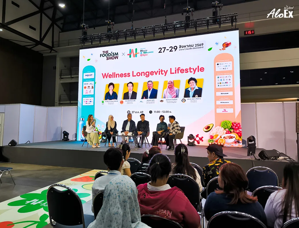 The Foodism Show x Thailand Health & Wellness Expo 2026 ၏ ပင်မစင်မြင့်ပေါ်ရှိ Wellness Longevity Lifestyle ဆွေးနွေးပွဲ