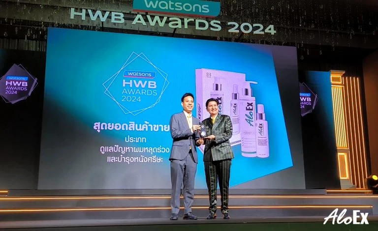 Watsons HWB Awards 2024 မှ မြင်ကွင်းများ