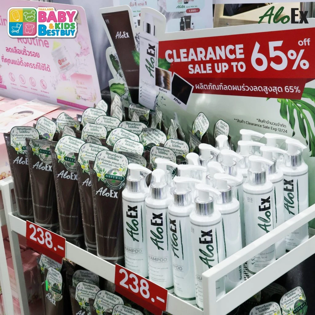 AloEx သည် ထုတ်ကုန်အစုံအလင်ကို Thailand Baby & Kids Best Buy ပွဲသို့ ယူဆောင်လာပါသည်