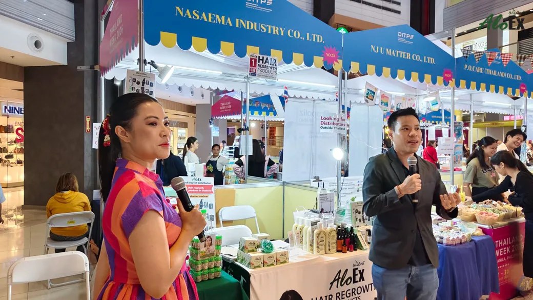 မနီလာ Thailand Week 2026 တွင် AloEx ၏ မိခင်ကုမ္ပဏီ Nasaema Industry ပြခန်းနှင့် ထိုင်းပြင်ပ ဖြန့်ဖြူးသူ ရှာဖွေရေး ဆိုင်းဘုတ်