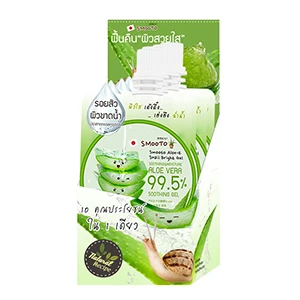 รีวิวก่อนใช้-หลังใช้ ผลิตภัณฑ์ AloEx