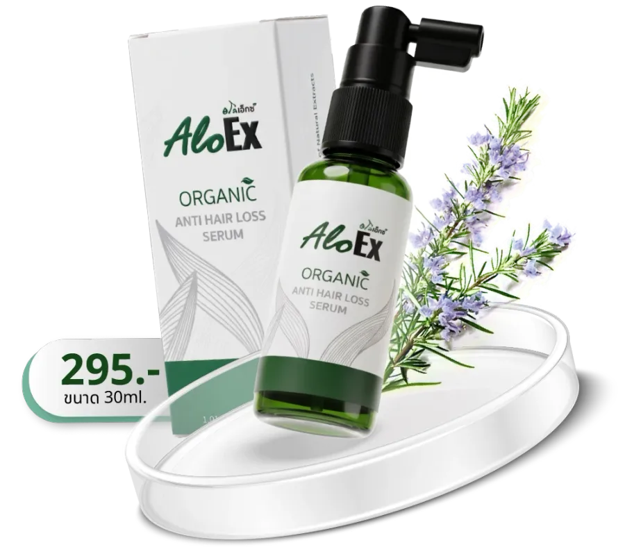 AloEx Organic Anti Hair Loss Serum, 30 ml, 295 THB