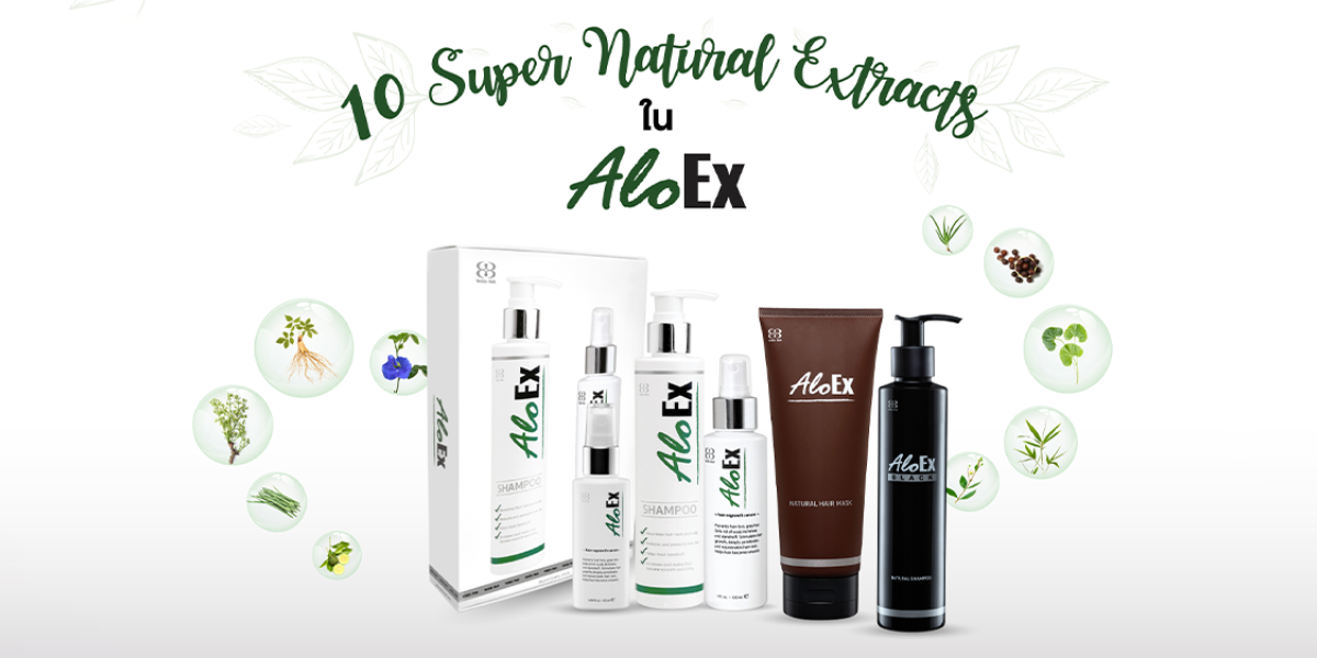 10 Super Natural Extract ใน AloEx