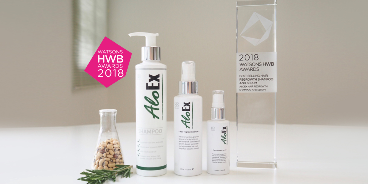 AloEx x Watsons กับรางวัลใหญ่ HWB Award 2018