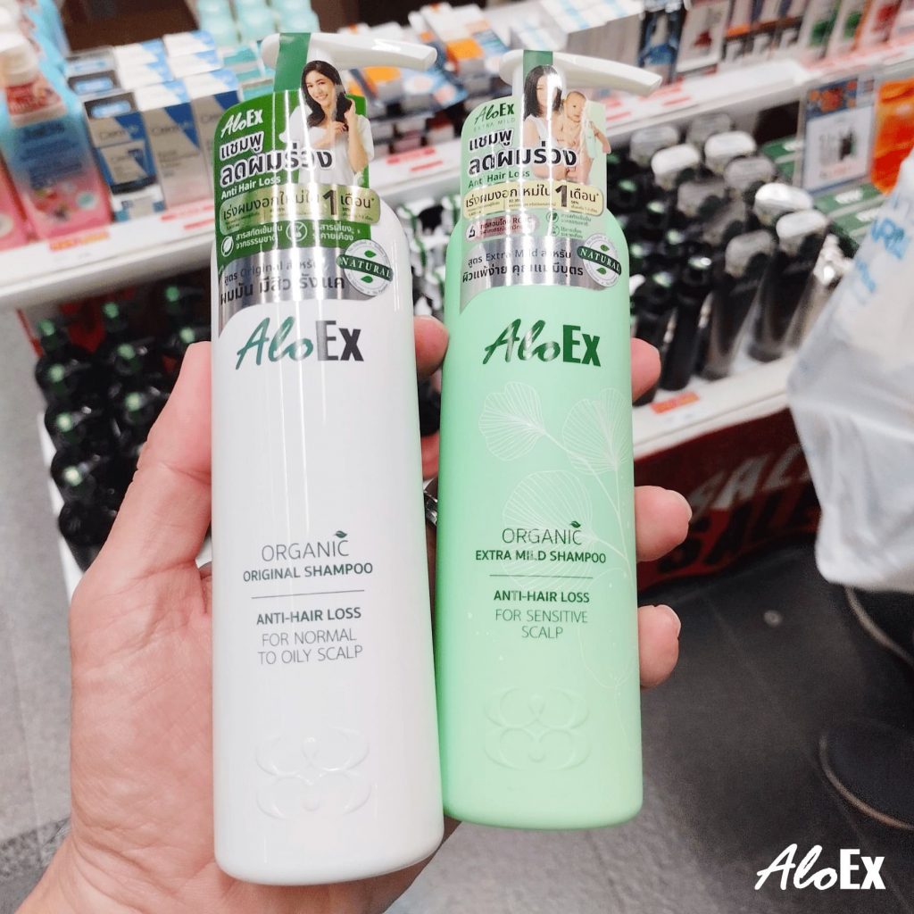 AloEx พาโปรฯ แรง บุก รพ. กรุงเทพ ศูนย์วิจัย งาน Half Half เปย์คนละครึ่งโดย Fitamin Dr.Pharma